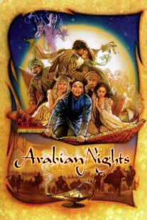 دانلود سریال Arabian Nights398790-1319302588