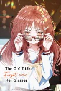 دانلود انیمه The Girl I Like Forgot Her Glasses401604-653307956