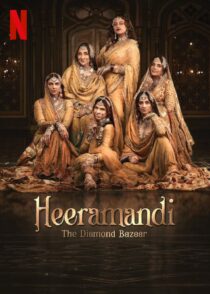 دانلود سریال هندی Heeramandi The Diamond Bazaar400496-391643838