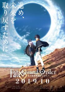 دانلود انیمه Fate Grand Order Absolute Demonic Front Babylonia403172-942497782