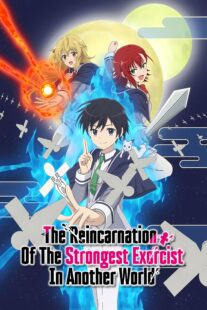 دانلود انیمه Saikyou Onmyouji no Isekai Tenseiki401775-75697028