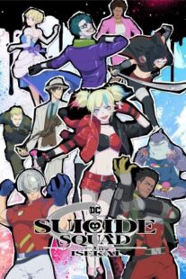 دانلود انیمه Suicide Squad Isekai403126-1491013970