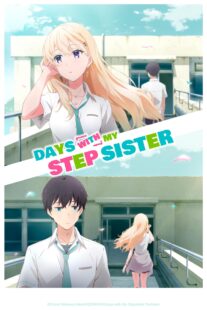 دانلود انیمه Days with My Stepsister406094-2136126113