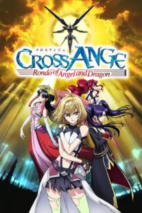 دانلود انیمه Cross Ange: Rondo of Angel and Dragon405523-502692099