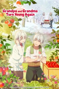 دانلود انیمه Grandpa and Grandma Turn Young Again405528-1813199778