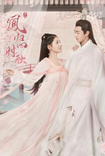 دانلود سریال Feng Gui Si Shi Ge (The Legend of Jin Yan)405867-385215460