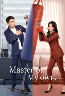 دانلود سریال Master of My Own404479-50621305