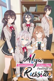 دانلود انیمه Alya Sometimes Hides Her Feelings in Russian404431-928731649