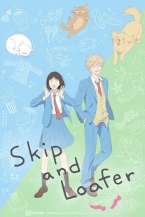 دانلود انیمه Skip and Loafer405255-1515382503
