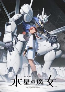 دانلود انیمه Mobile Suit Gundam: The Witch from Mercury403778-1970091982