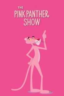 دانلود انیمیشن The Pink Panther Show403839-1424959957