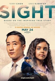 دانلود فیلم Sight 2023403606-1621370504