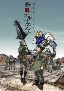 دانلود انیمه Mobile Suit Gundam: Iron-Blooded Orphans403780-1791515087