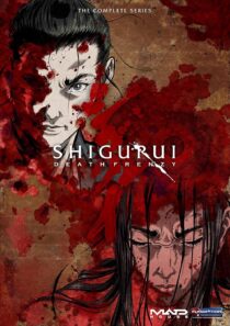 دانلود انیمه Shigurui: Death Frenzy403335-2143143916