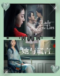 دانلود سریال The Lady and the Lies405363-1882471803