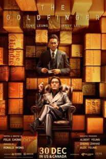 دانلود فیلم The Goldfinger 2023406018-971318828