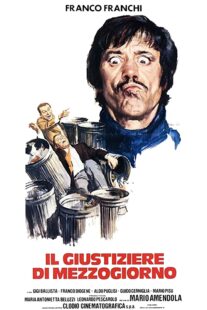 دانلود فیلم Il giustiziere di mezzogiorno 1975405621-190981085