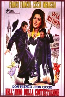 دانلود فیلم Don Franco e Don Ciccio nell’anno della contestazione 1970405577-1217307276