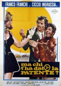 دانلود فیلم Ma chi t’ha dato la patente? 1970405565-2132531507