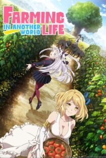 دانلود انیمه Farming Life in Another World406601-1339022307