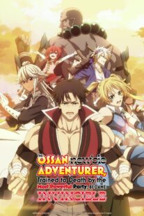 دانلود انیمه The Ossan Newbie Adventurer, Trained to Death by the Most Powerful Party, Became Invincible406385-1999533172