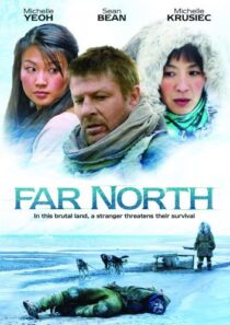 دانلود فیلم Far North 2007408352-862087221