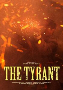 دانلود سریال کره‌ای The Tyrant407281-1843777946