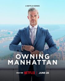 دانلود سریال Owning Manhattan408278-1261845147