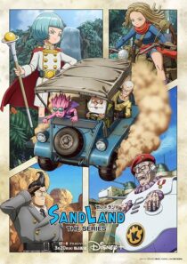 دانلود انیمه Sand Land: The Series407572-1370773507