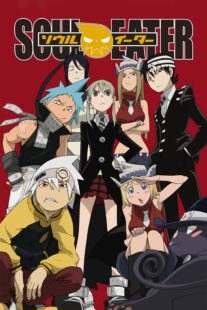 دانلود انیمه Soul Eater407927-130053025