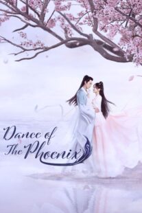دانلود سریال Dance of the Phoenix406625-761578776