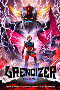 دانلود انیمه Grendizer U410968-1724523580
