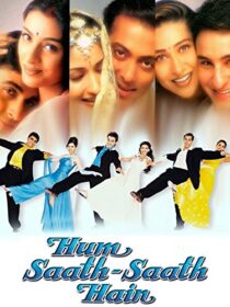 دانلود فیلم هندی Hum Saath-Saath Hain 1999410833-1454469449
