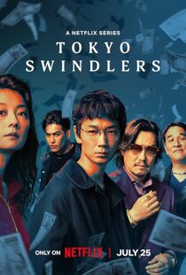 دانلود سریال Tokyo Swindlers409117-315530037