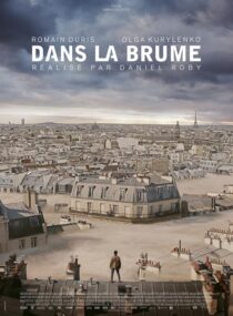 دانلود فیلم A Breath Away 2018408888-1813024520