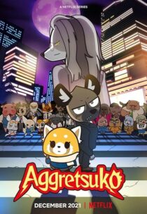 دانلود انیمه Aggretsuko409385-233035005