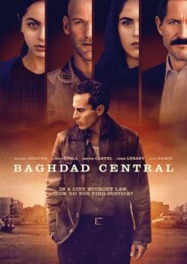دانلود سریال Baghdad Central409757-1811473992