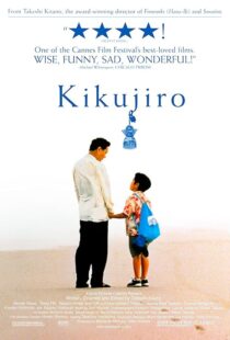 دانلود فیلم Kikujiro 1999410517-54174103