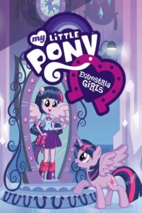 دانلود انیمه My Little Pony: Equestria Girls 2013409967-856765203