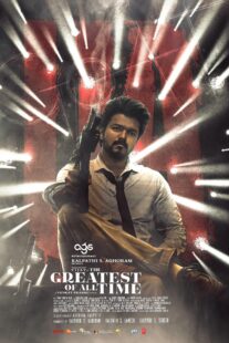 دانلود فیلم هندی The Greatest of All Time 2024411947-1074319459