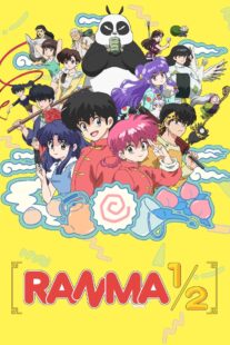 دانلود انیمه Ranma1/2411536-865340275