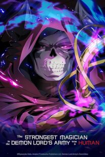 دانلود انیمه The Strongest Magician in the Demon Lord’s Army was a Human412042-34651699