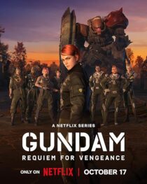 دانلود انیمه Gundam: Requiem for Vengeance412342-372437566