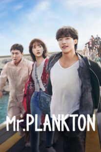 دانلود سریال کره‌ای Mr. Plankton413848-1610742131