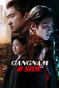 دانلود سریال کره‌ای Gangnam B-Side413621-986319207
