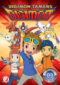 دانلود انیمه Digimon Tamers414732-237339229