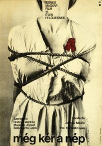 دانلود فیلم Red Psalm 1972414366-813610827