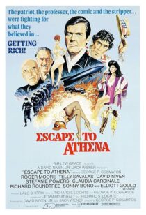 دانلود فیلم Escape to Athena 1979415453-1589675416