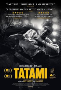 دانلود فیلم Tatami 2023413205-1350505760