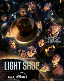 دانلود سریال کره‌ای Light Shop414177-1086967165